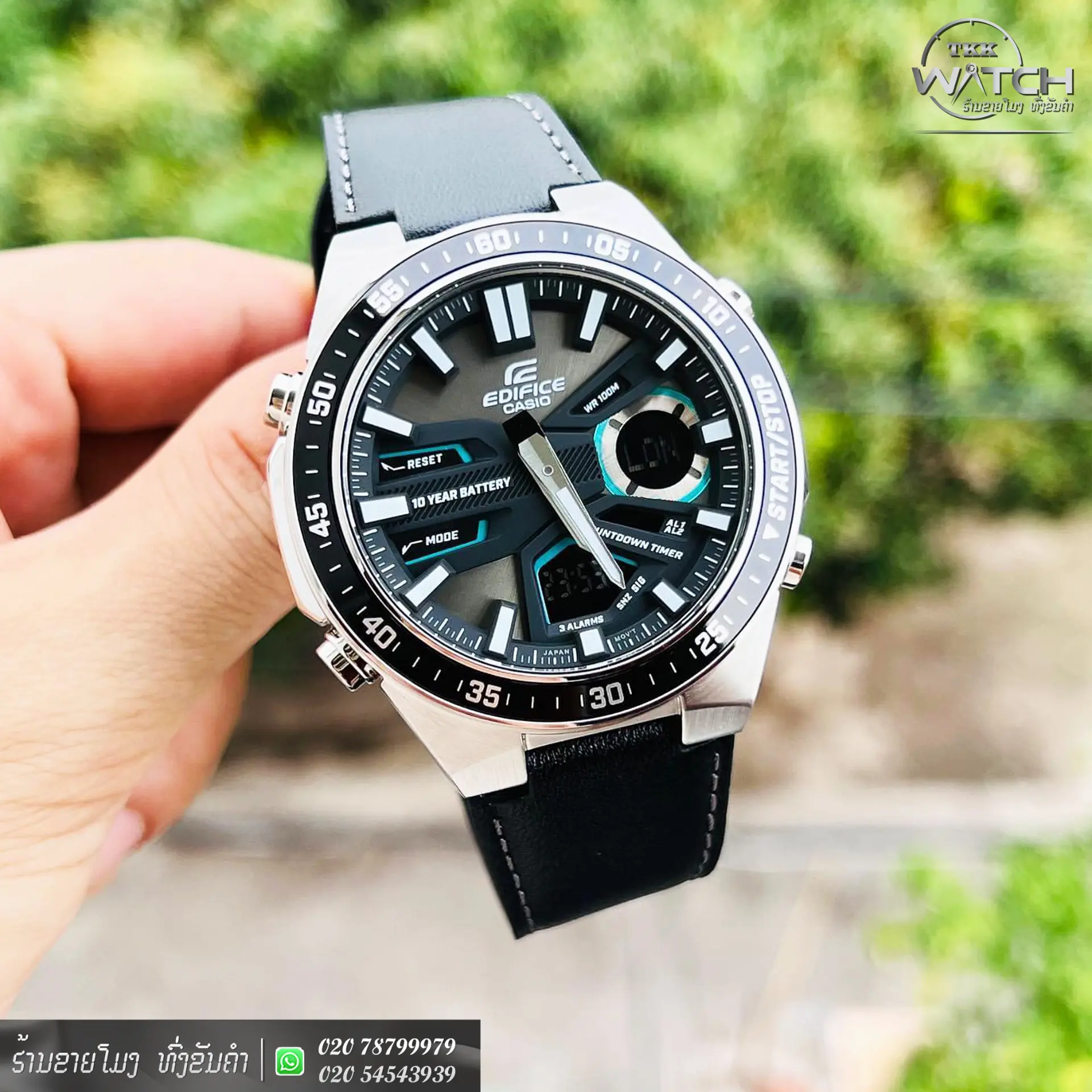 CASIO EDIFICE · Analog–Digital · ດຳ–ຟ້າ