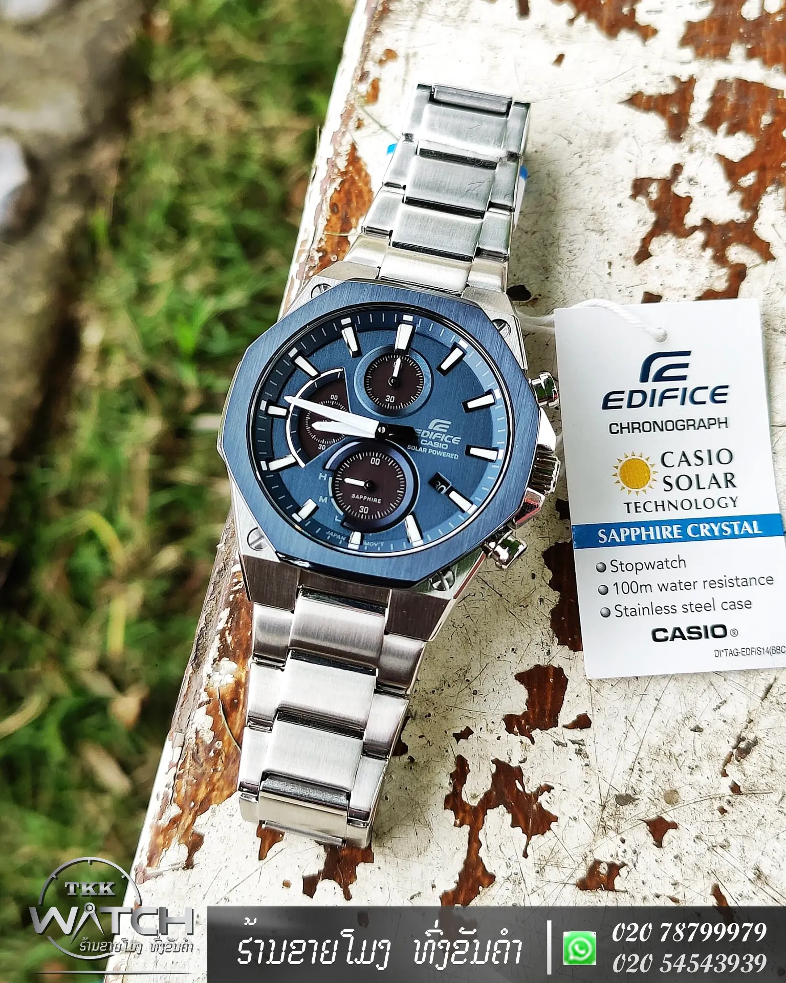 CASIO EDIFICE · Solar Chronograph · ສີຟ້າ