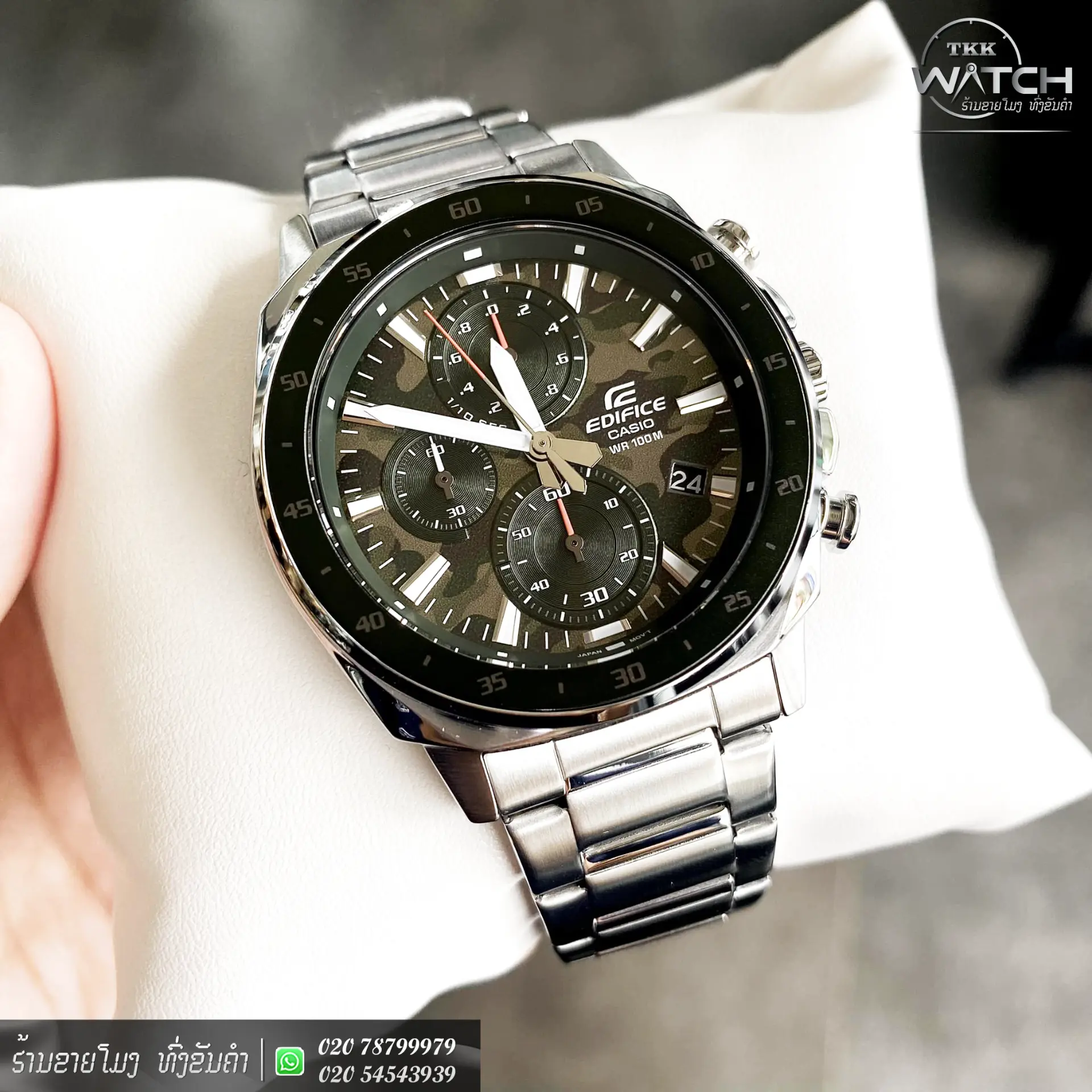 CASIO EDIFICE · Chronograph · ລາຍພາງ