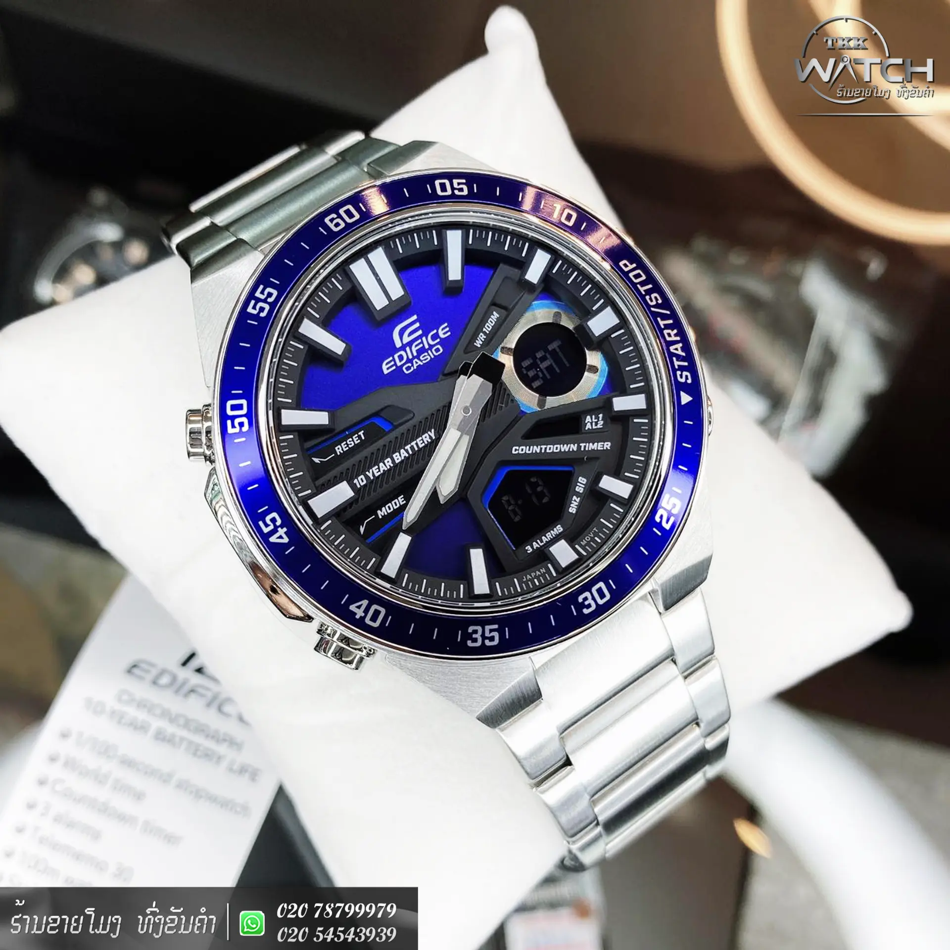 CASIO EDIFICE · Analog–Digital · ສີຟ້າ