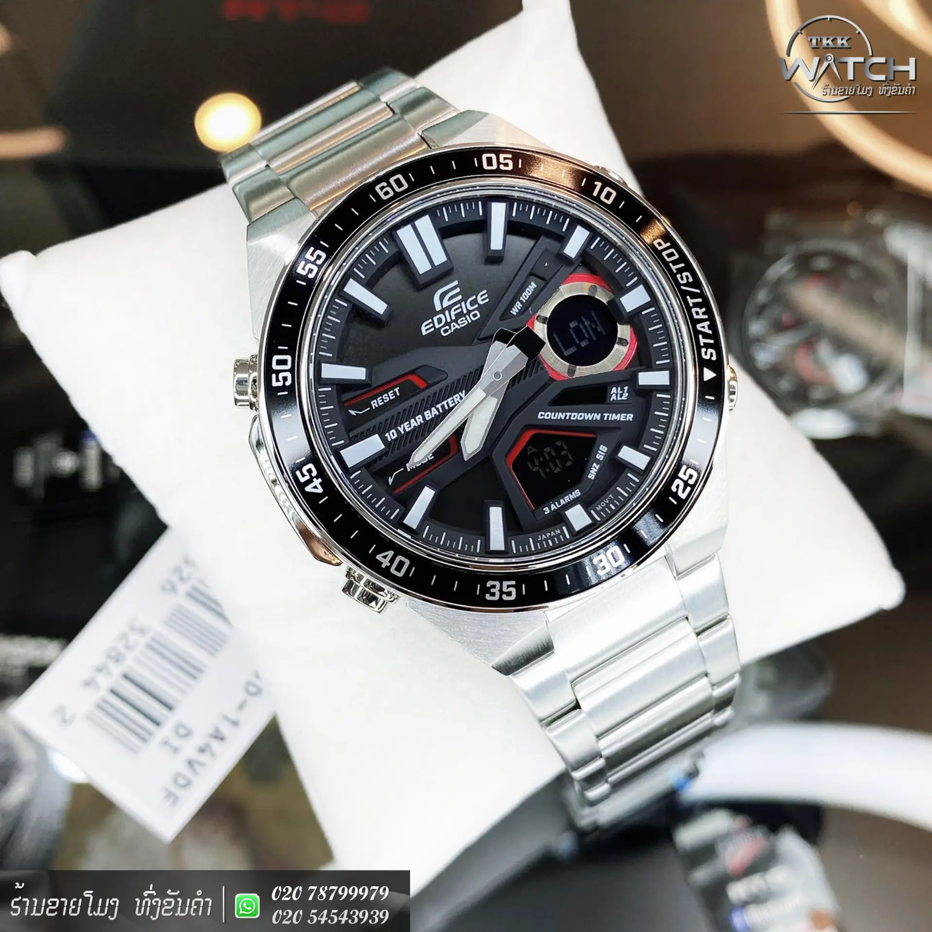 CASIO EDIFICE · Analog–Digital · ດຳ–ແດງ ສາຍໂລຫະ