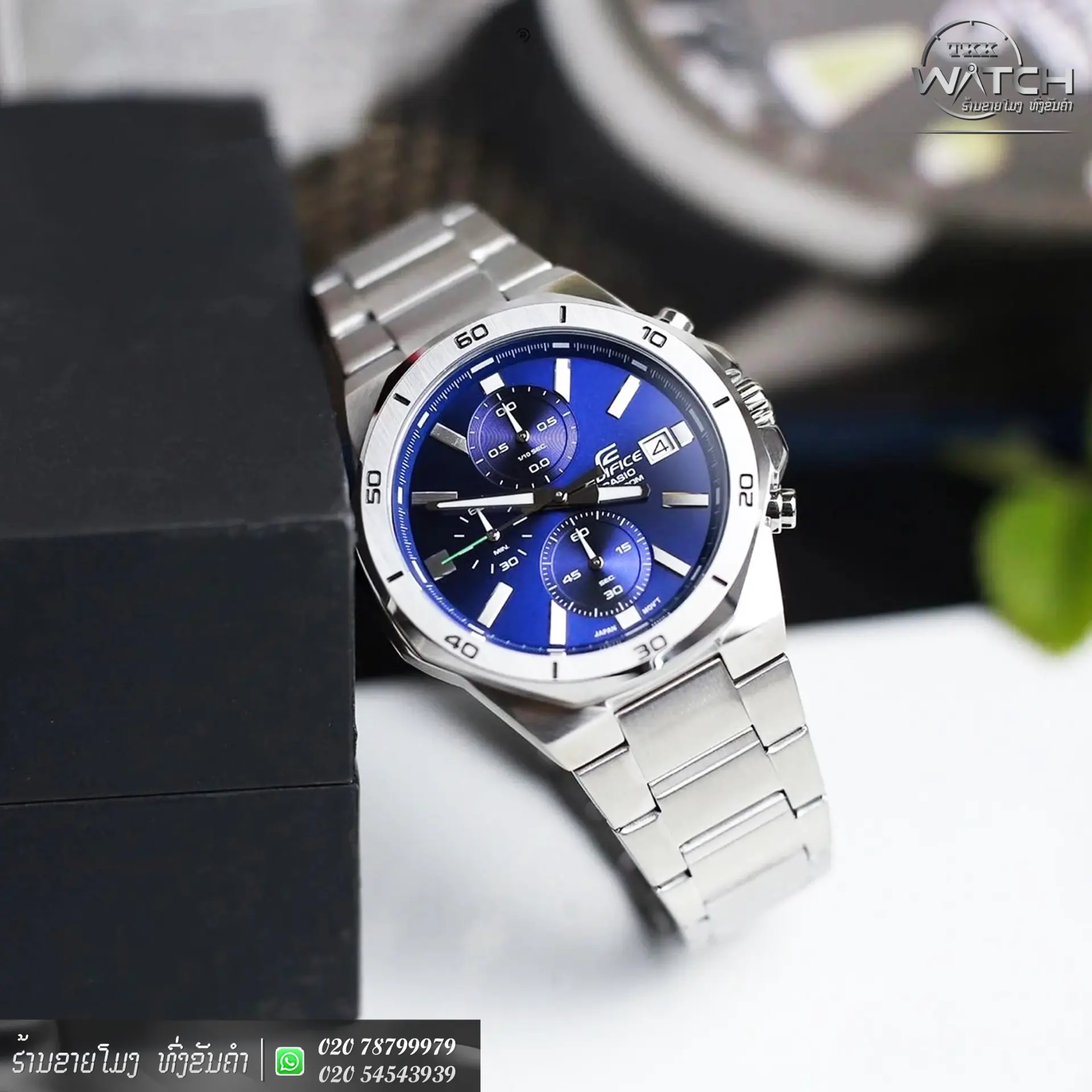 CASIO EDIFICE · Chronograph · ຟ້າ–ເງິນ
